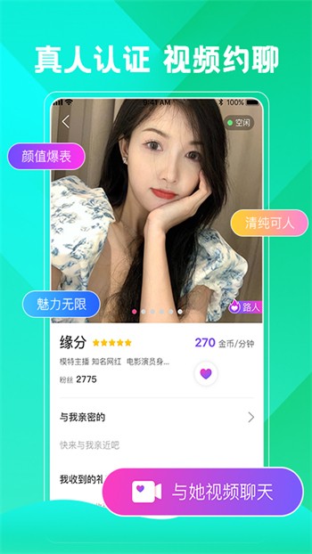 xlive免费版下载