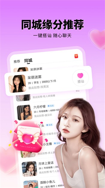 老牛影院手机版下载