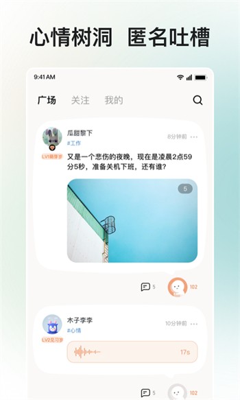 樱桃视频官网下载下载