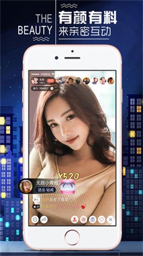 差差漫画入口页面免费弹窗下载
