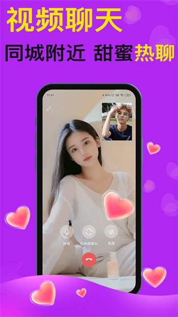 1313苦瓜影院软件下载入口下载