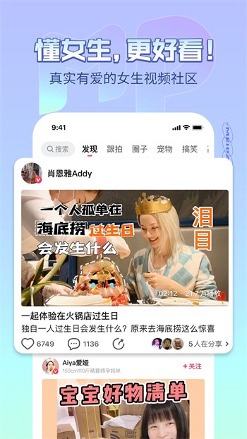 麻豆md传媒下载安装app下载