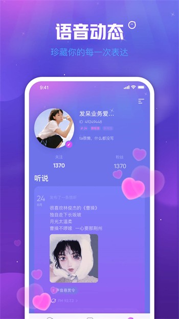 樱桃视频官网下载下载