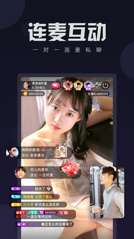 草莓视频ios无限看丝瓜视频免费观看版下载