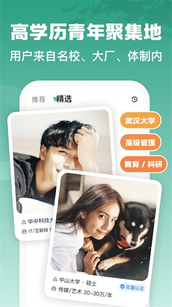 swag视频最新版app下载