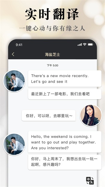 悟空影视下载安装下载