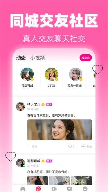 鉴黄师黄金版下载入口下载