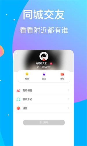 日本b站手机版下载安装下载