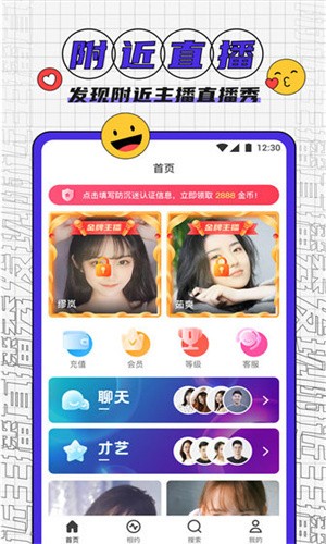 午夜dj在线观看免费完整高清在线下载