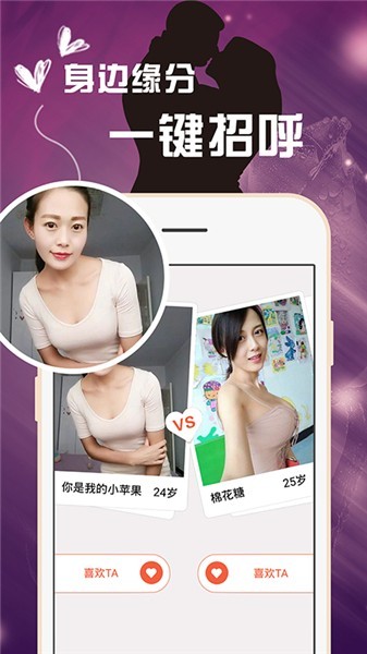 无限资源好看片高清在线免费版下载