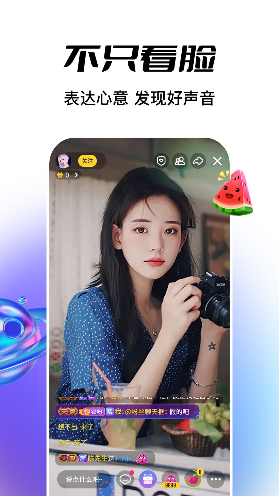 绿巨人WWW下载在线观看ios下载