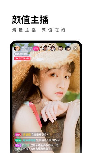 成全视频在线观看免费高清完整版app下载
