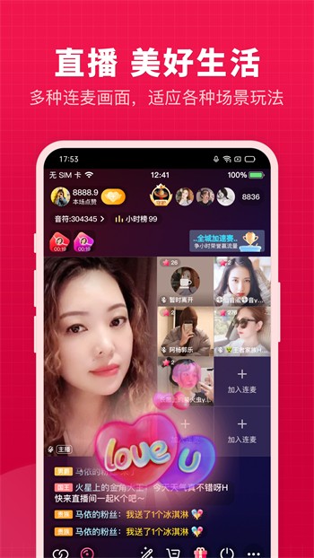 xlive免费版下载