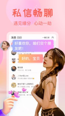 老牛影院手机版下载