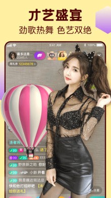 huluwa轻量版下载ios最新版