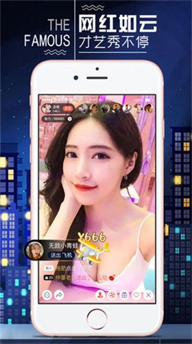 萝卜视频官网免费观看版下载