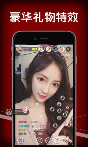 梅花视频旧版本下载