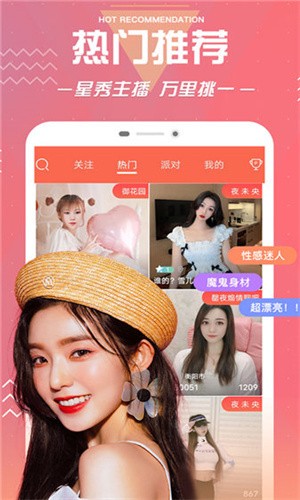 bgmbgmbgm老太太70免费版下载