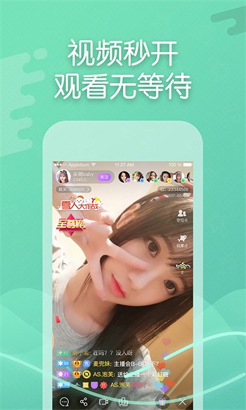 小蝌蚪视频app下载入口下载