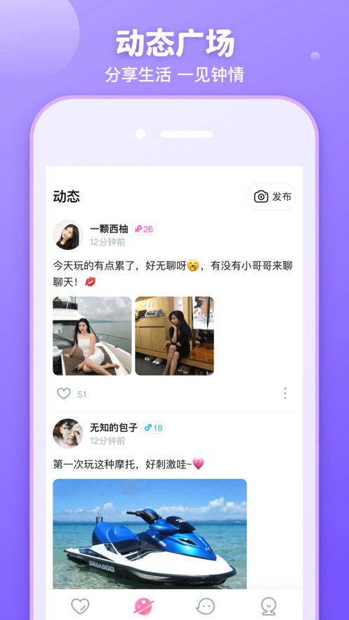 91禁漫2022最新版一