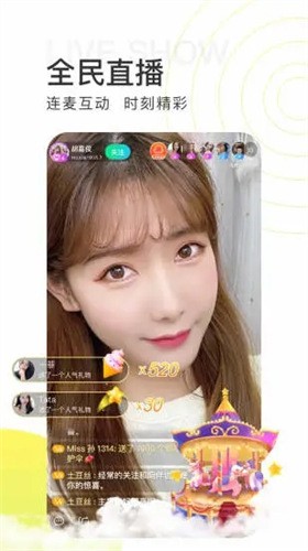 糖心短视频vlog占星猫视频免费下载