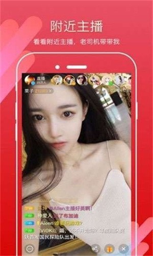 1024g抖音图标的软件在线下载下载