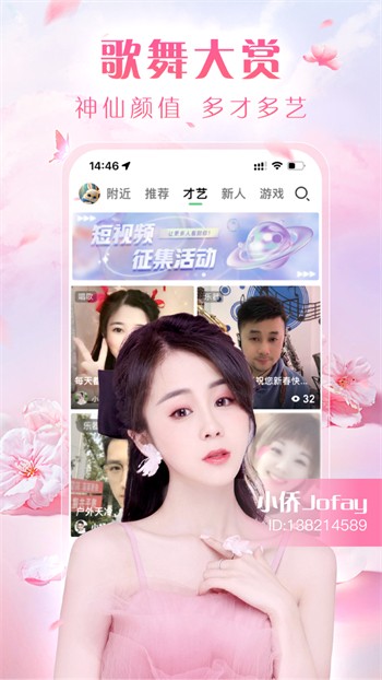 国外b站刺激战场直播播放器下载地址