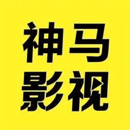 樱花视频软件免费下载