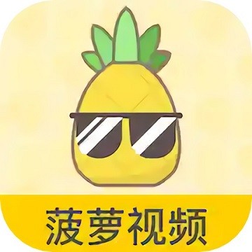 大香蕉影视免费下载