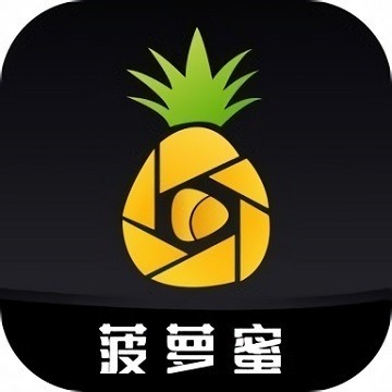 茄子视频人app在线观看ios优享版