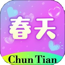 叼嗨直播软件在线下载