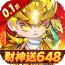 猎妖0.1折手游下载-猎妖0.1折扣版免费下载手机版v1.0.0