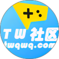 tw社区游戏盒子官方版下载-TW社区官方最新版v1.39