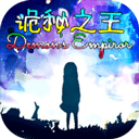 诡秘之王游戏免费下载-诡秘之王安卓手机版v1.0.24