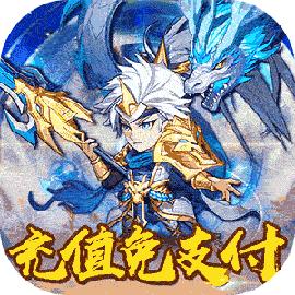 大话三国手游最新安卓版下载