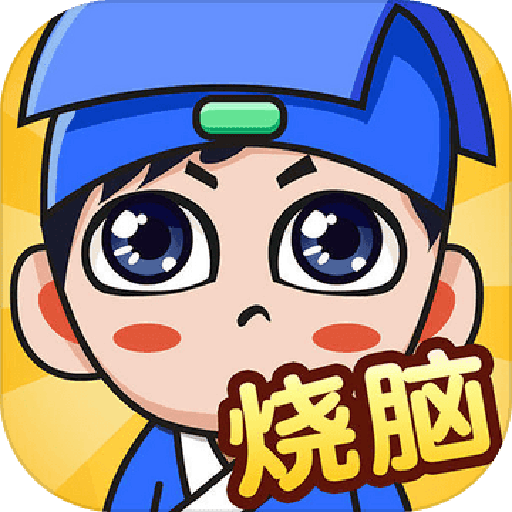 切得贼溜_logo