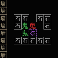 都市猛鬼传说_logo