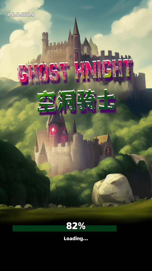 空洞骑士割草(Ghost Knight)0