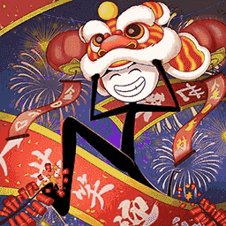 火柴人过大年安卓手机游戏app