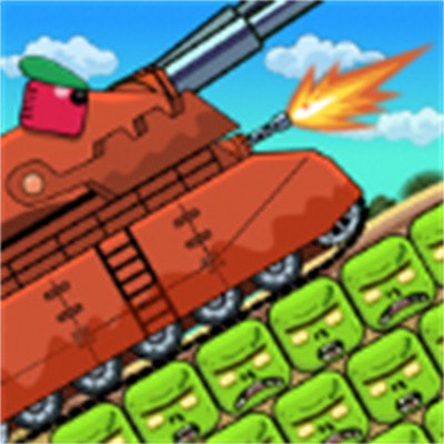 坦克对抗僵尸Tank vs Zombies安卓版app免费下载