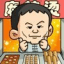 摆摊生涯_logo