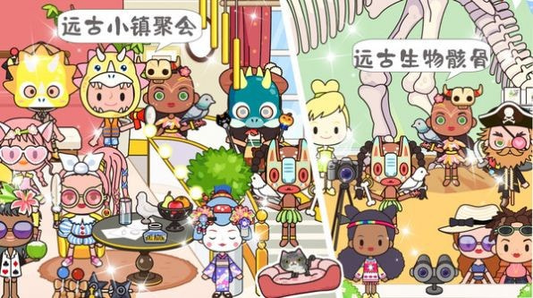 托卡古风民宿小镇3