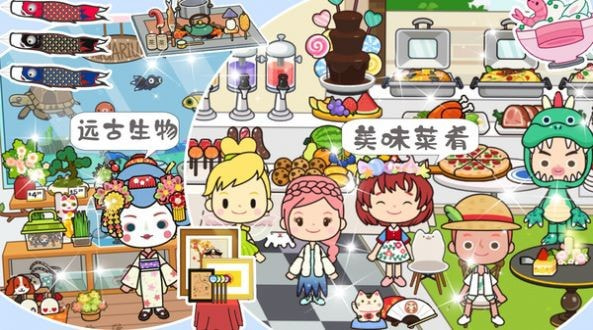 托卡古风民宿小镇2