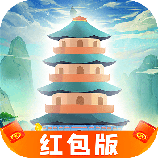 登月找仙女apk手机游戏