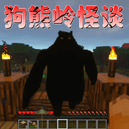 绝境大逃亡下载-绝境大逃亡安卓版v1.00