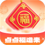 点点福运来_logo