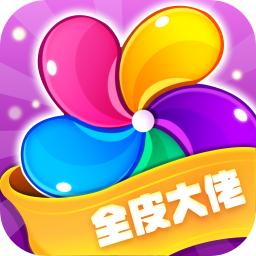 全皮大佬_logo
